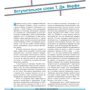 Брайан Маккензі: Сила. Швидкість. витривалість: Кількість сторінок 416