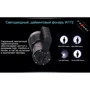 Фонарь Ferei W172 6xXM-L фото 15