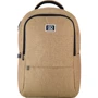 Рюкзак GoPack Сity 157-1 горчичный GO21-157L-1