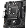 MSI B560M PRO: Роз'єми на платі SATA 3.0, M.2