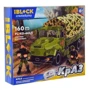 Конструктор IBLOCK Армія КрАЗ з тентом 160 дет. (PL-921-443-1): Виробник Iblock