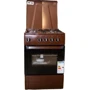 Газовая плита SNAIGE SNFG-50BR: Тип устройства кухонная плита