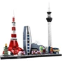 LEGO Architecture Токио (21051): Рекомендуемый возраст 16+