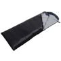 Спальный мешок SportVida L Black/Grey (SV-CC0073): Материал внешней ткани 210Т Polyester Ripstop