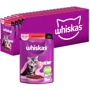 Упаковка влажного корма для котят Whiskas говядина в соусе 28х85 г (5900951302701): Возраст Котята