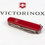Мультитул Victorinox CLIMBER MAT красный матовый лак (Vx13703_M0007p): Вес, г 82
