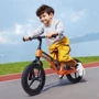Беговел Hape Нове дослідження двоколісний помаранчевий (E1081): Виробник HAPE