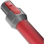 Труба подовжувальна Dyson Quick Release Wand Red Long Wand ASSY SRD (969043-03): Виробник Dyson