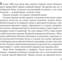 Мистецтво суперництва. Чотири історії про дружбу, зраду і революційних звершеннях в мистецтві: ISBN 978-5-389-11835-5