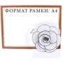 Женский клатч HJP белый (UHJP8138-6): Тип ручки Со съемной ручкой, Короткая ручка, Со съемным ремнем, Плечевой ремень