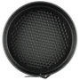 Форма PIXEL Brezel разъемная круглая 20x6.8 см (PX-10209): Крышка Нет