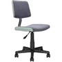 Детское кресло Fundesk LST10 GREY