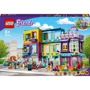Конструктор LEGO Friends Большой дом на главной улице (41704)
