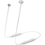 Наушники Panasonic RZ-NJ320BGEW White