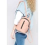 Женский рюкзак Sambag Mane SH пудра (18225006)