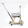 Самокат 5в1 Skyper BT-97455: Количество колес 3