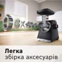 Мясорубка Bosch MFWS660B: Потребляемая мощность, Вт 500