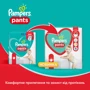 Подгузники Pampers трусики Pants Размер 5 (12-17 кг) 42 шт. (8006540068960): Тип Подгузники-трусики
