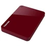 Внешний жесткий диск USB 2.0TB Toshiba Canvio Advance Red (HDTC920ER3AA)