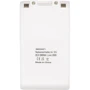 Аккумулятор PowerPlant для пылесоса Xiaomi G10 (BHR4307GL) 25.2V, 2500mAh: Производитель PowerPlant