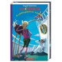 Андрій Кокотюха. Таємниця підводного човни: ISBN 978-617-585-053-4