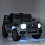 Детский электромобиль Джип Bambi Racer Mercedes G-Class, красный (M 4179EBLR-3): Вид джип