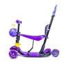 Самокат Scooter "Пчёлка" 5in1. Violet (многофункциональный, светящиеся колёса) 1681299662: Количество колес 3