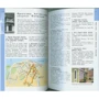 Гоа. Путеводитель: ISBN 978-5-8183-1622-2