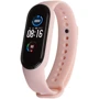 Ремешок TPU Case Pink Sand for Xiaomi Mi Smart Band 5/6/7
