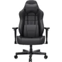 Кресло игровое Anda Seat Dark Demon Size L Dragon Black (AD19-03-B-PV/C) фото 7