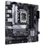 ASUS PRIME B660M-A D4: Роз'єми на платі SATA 3.0, M.2