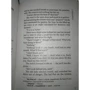 Mark Twain: The adventures of Tom Sawyer: Виробник Каро