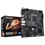 GIGABYTE H510M S2 фото 5