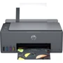 МФУ HP Smart Tank 581 Wi-Fi (4A8D4A)