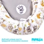 Кокон-позиционер Papaella для новорожденных ТM PAPAELLA 60х88х12 см (8-31558) фото 5