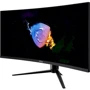 Монитор MSI Optix MAG342CQR: Формат изображения 21:9