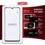 Аксессуар для смартфона Intaleo Tempered Glass Full Glue Black for Vivo Y21 фото 6