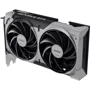 Видеокарта MSI GeForce RTX 5060 Ti 8GB VENTUS 2X OC PLUS (G506T-8V2CP) UA
