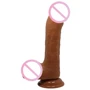 Фаллоимитатор на присоске Baile Beautiful JOHNSON 8,7'' Brown, BW-008040NR-1