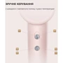 Фен Dreame Gleam Pink (AHD12A-PK) фото 9