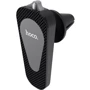 Держатель Hoco Car Holder Air Vent Magnetic CA37 Black/Grey: Тип автомобильный