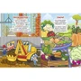 Виршики для малечі (жовта): Виробник Глория