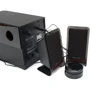 Акустична система Microlab M-200 Black: Вихідна потужність сабвуфера 16 Вт