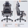 Ігрове крісло Gamepro GC900DB Size XL Fabric Dark Grey фото 18