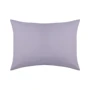 Наволочка Good-Dream бязь Light Grey 50x70 (GDPCCLG5070)