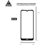 Аксессуар для смартфона ArmorStandart Tempered Glass Pro Black for Nokia С30 (ARM59819): Тип защитное стекло