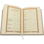 Родинна книга: ISBN 0302006031
