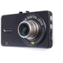 Falcon HD53-LCD: Активация записи При обнаружении движения
