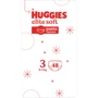 Подгузники Huggies Elite Soft 3 (6-11 кг) Box 96 шт (5029053582443) фото 9