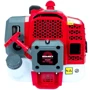 Мотокоса Vitals Professional BK 5220ao Empire: Мощность 1.46 кВт